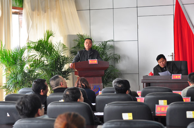 先進單位—雙峰分公司代表上臺發(fā)言